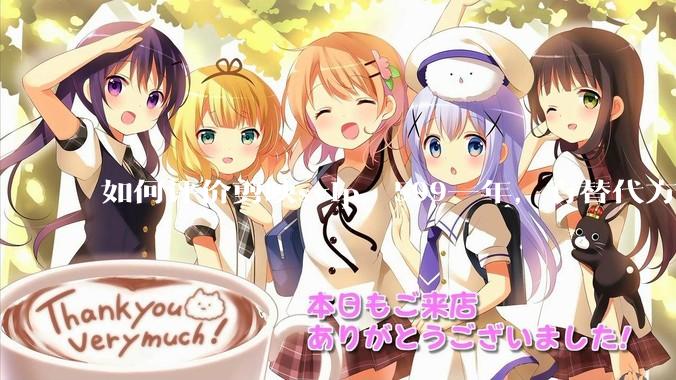 如何评价剪映svip，599一年，有替代方案吗？